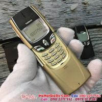 Nokia 8850 Màu Vàng ( Địa Chỉ Bán Điện Thoại Cũ Điện Thoại Giá Rẻ Uy Tín )